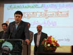 مراسم گرامیداشت مقام استاد و روز معلم 6