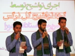 مراسم گرامیداشت مقام استاد و روز معلم 7