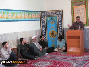 مراسم یادبود سوم خرداد، روز مقاومت، ایثار و پیروزی 4