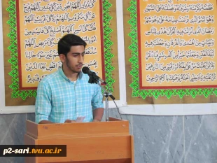 مراسم یادبود سوم خرداد، روز مقاومت، ایثار و پیروزی 9