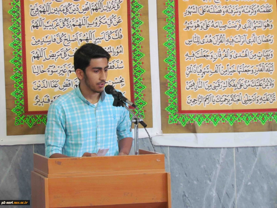 مراسم یادبود سوم خرداد، روز مقاومت، ایثار و پیروزی 9