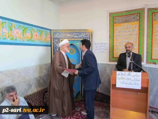 مراسم سالگرد ارتحال امام خمینی(ره) و قیام 15 خرداد 11