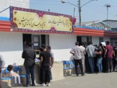 گزارش تصویری روز اول ثبت‌نام دانشجویان ورودی جدید 15