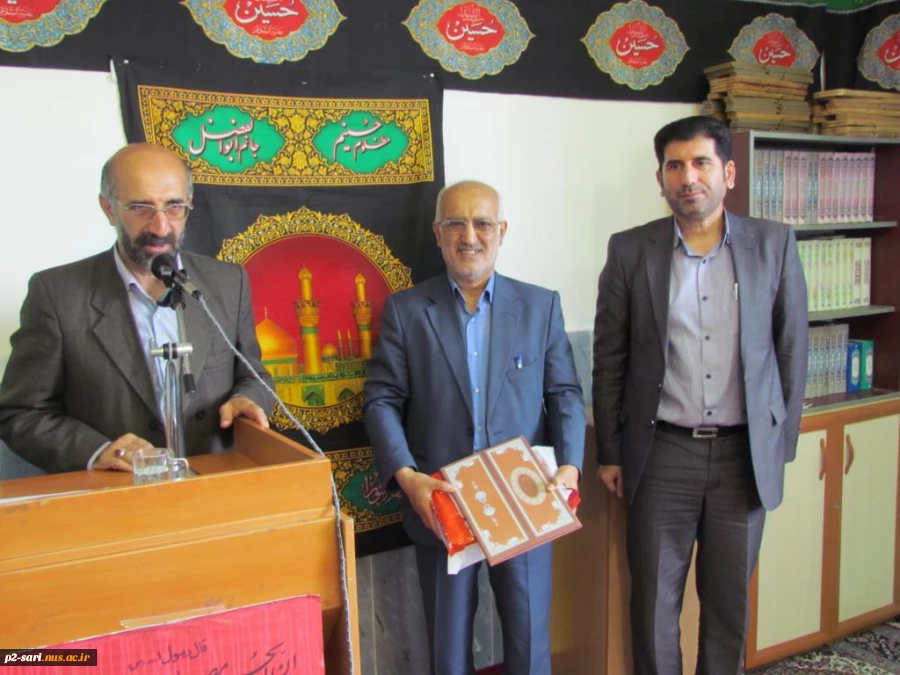 خاطره گویی و تجلیل از ایثارگران دفاع مقدس 11