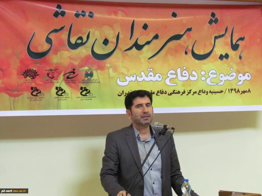 همایش هنرمندان نقاش به‌مناسبت هفته دفاع مقدس 8