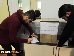 انتخابات انجمن همیاران سلامت دانشکده 3