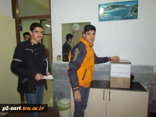 انتخابات انجمن همیاران سلامت دانشکده 6