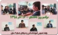 مراسم روز دانشجو