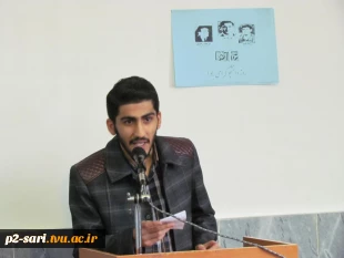 مراسم روز دانشجو 4