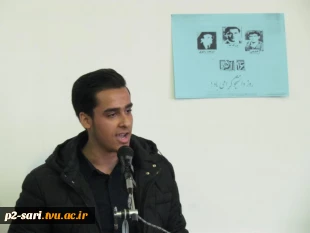 مراسم روز دانشجو 8