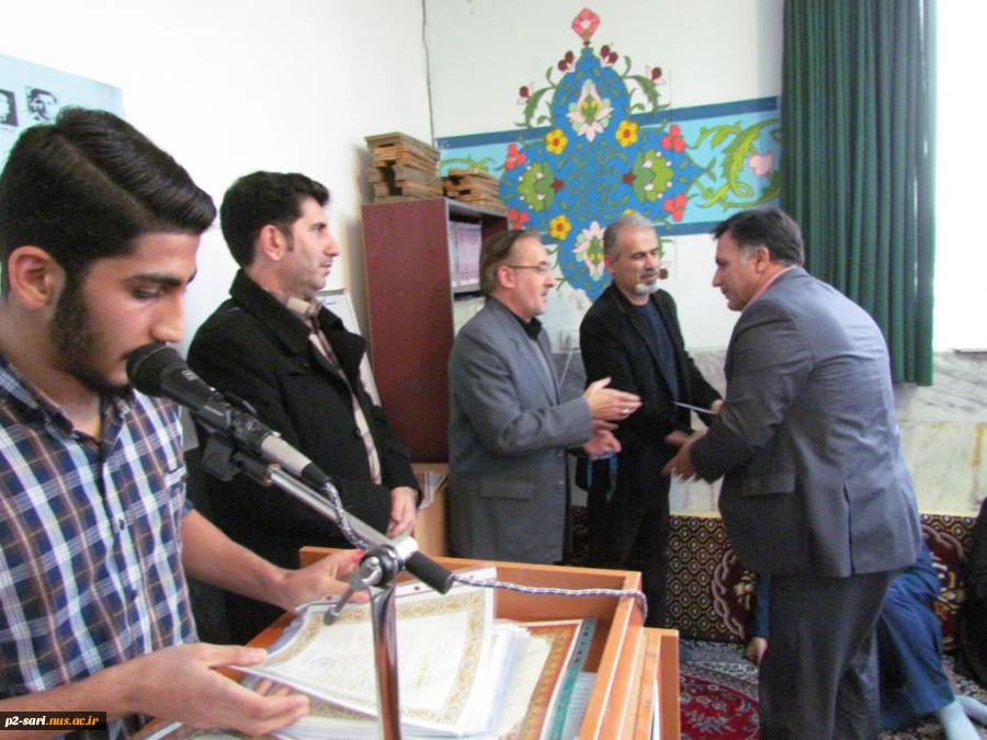 مراسم روز دانشجو 11