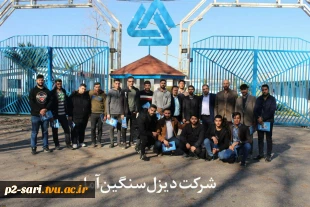 بازدید دانشجویان رشته مکانیک خودرو از کارخانه دیزل سنگین آمل 3
