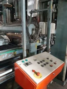 بازدید دانشجویان رشته صنایع چوب از کارخانه 22 بهمن بهشهر 9