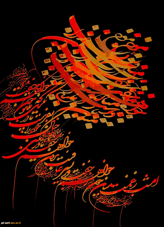 شهادت سرباز سرافراز اسلامی و میهمن سردار سپهبد شهید  قاسم سلیمانی را به عموم هم‌وطنان و دل‌سوختگان مقاومت تبریک و تسلیت عرض می‌نماییم. 2