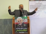 مراسم یادبود و بزرگداشت شهید سپهبد حاج قاسم سلیمانی و یارانش به همراه امضای طوماز 10