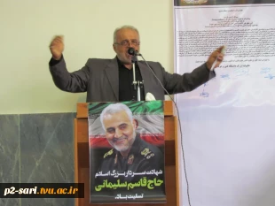 مراسم یادبود و بزرگداشت شهید سپهبد حاج قاسم سلیمانی و یارانش به همراه امضای طوماز 10