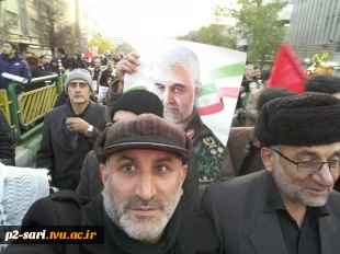 حضور کارکنان آموزشکده فنی و حرفه‌ای شماره 2 ساری در مراسم تشییع و بدرقه شهید سپهبد حاج قاسم سلیمانی و یارانش 8