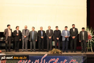 هادی قاسمی، رئیس آموزشکده فنی و حرفه‌ای شماره 2 ساری
برگزیده نخستین همایش مجمع عالی نخبگان منطقه مرکز مازندران 3