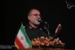 هادی قاسمی، رئیس آموزشکده فنی و حرفه‌ای شماره 2 ساری
برگزیده نخستین همایش مجمع عالی نخبگان منطقه مرکز مازندران 7