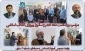 برگزاری مراسم بزرگداشت دهه فجر