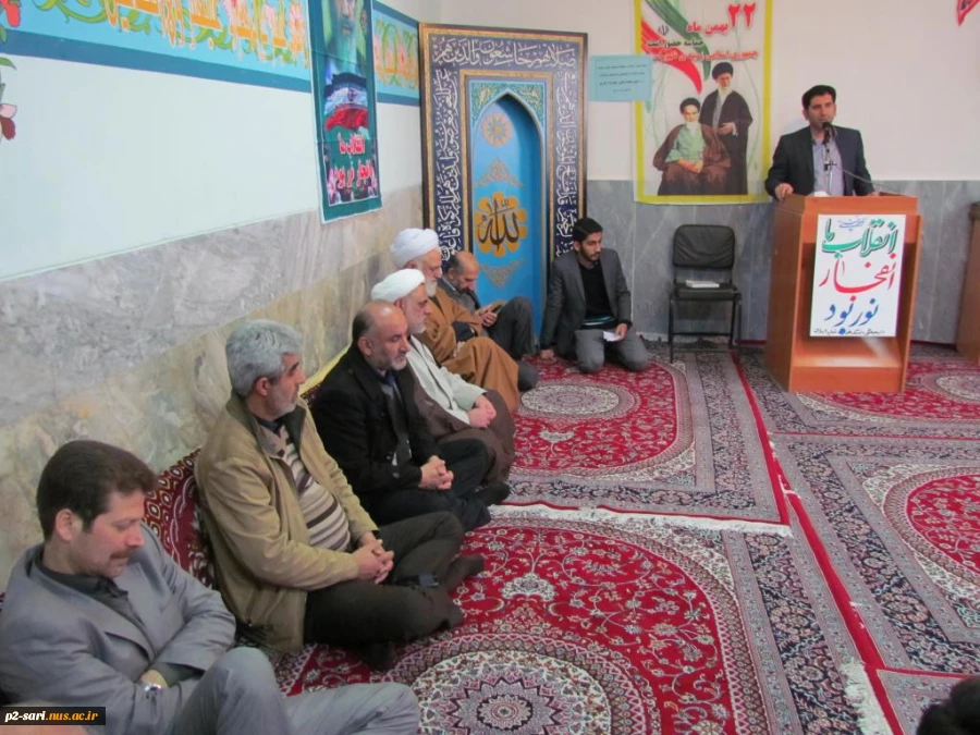 برگزاری مراسم بزرگداشت دهه فج 7