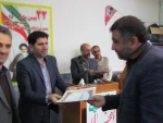 برگزاری مراسم بزرگداشت دهه فج 15