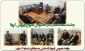 تشکیل ستاد سلامت دانشکده