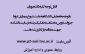 قابل توجه کلیه دانشجویان