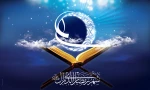ماه مبارک رمضان مبارک 6