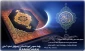 ماه رمضان، ماه میهمانی خدا، بر همه بندگان درگاه حق مبارک