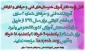ثبت‌نام مقطع کاردانی آغاز شد