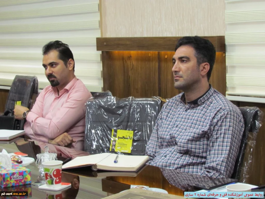 جلسه هم‌اندیشی اساتید گروه حسابداری دانشکده 7