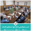 جلسه هم‌اندیشی اساتید گروه حسابداری دانشکده 14