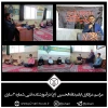 مراسم عزاداری اباعبدالله‌الحسین (ع) در آموزشکده 2
