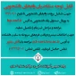 قابل توجه متقاضیان وام‌های دانشجویی