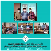 برگزیدگان بخش هنری بیست و هشتمین جشنواره فرهنگی هنری دانشجویان دانشگاه فنی و حرفه‌ای معرفی شدند 5