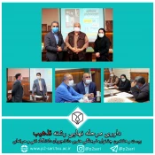 برگزیدگان بخش هنری بیست و هشتمین جشنواره فرهنگی هنری دانشجویان دانشگاه فنی و حرفه‌ای معرفی شدند 8
