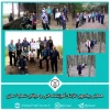 همایش پیاده‌روی 2