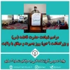 مراسم شهادت حضرت فاطمه (س) و بزرگداشت روز بصیرت و میثاق با ولایت 2