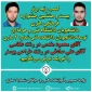 کسب عناوین برتر در جشنواره فرهنگی هنری دانشجویان دانشگاه فنی و حرفه‌ای
