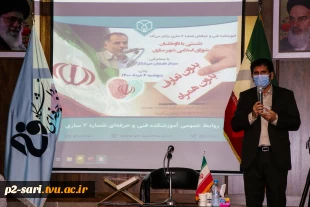 بدون تعارف بدون همراه با کاندیداهای شورای اسلامی شهر ساری 10