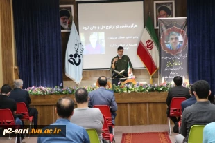 مراسم یادبود مرحوم استاد علی‌اکبر طالشی 3