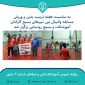 برگزاری مسابقه والیبال به مناسبت هفته تربیت‌بدنی و ورزش
