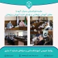 جلسه هم‌اندیشی مدیران گروه با معاون و رؤسای ادارات آموزش و پژوهش