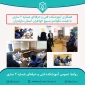 همکاری با هیئت تکواندو بسیج خواهران استان مازندران