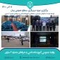 برگزاری دوره مربیگری سطح عمومی پدل