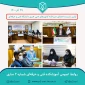 اولین نشست دبیرخانه کانون‌های ادبی هنری دانشگاه فنی و حرفه‌ای