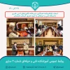 امضای تفاهم‌نامه همکاری دبیرخانه کانون‌های ادبی هنری دانشگاه فنی و حرفه‌ای با حوزه هنری استان مازندران 2