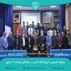 برگزاری شب موسیقی «لله‌ونگ» گرامیداشت استاد احمد محسن‌پور 9