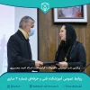 برگزاری شب موسیقی «لله‌ونگ» گرامیداشت استاد احمد محسن‌پور 11